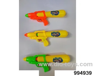 water gun in opp bag