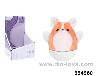 The Tumbler Night Light Koki in display box