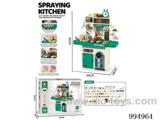 96cm green kitchen table in color box