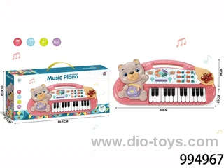 PUZZLE CARTOON BEAR KEYBOARD