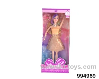 11 inch Barbie doll suit in window box