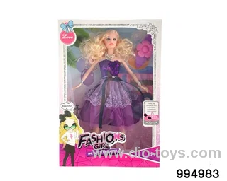 11 inch Barbie doll suit in window box