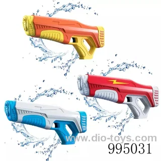 Children's automatic suction electric water gun