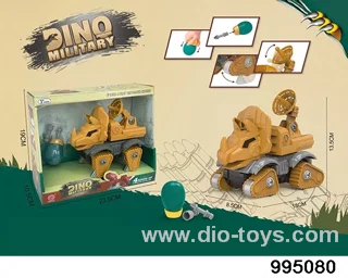 DIY Disassembly and Assembly Dinosaur in display box