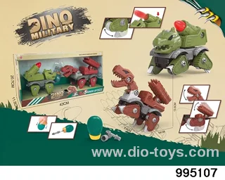 DIY Disassembly and Assembly Dinosaur in display box