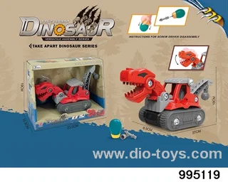 DIY Disassembly and Assembly Dinosaur in display box