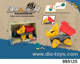 DIY Disassembly and Assembly Dinosaur in display box