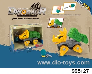 DIY Disassembly and Assembly Dinosaur in display box