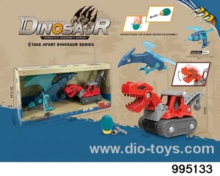 DIY Disassembly and Assembly Dinosaur in display box