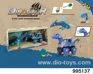 DIY Disassembly and Assembly Dinosaur in display box