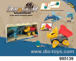 DIY Disassembly and Assembly Dinosaur in display box