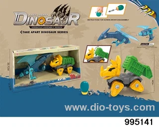 DIY Disassembly and Assembly Dinosaur in display box