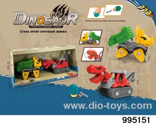 DIY Disassembly and Assembly Dinosaur in display box
