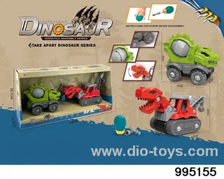 DIY Disassembly and Assembly Dinosaur in display box