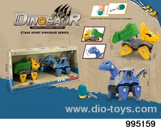 DIY Disassembly and Assembly Dinosaur in display box