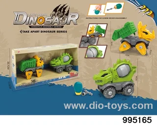 DIY Disassembly and Assembly Dinosaur in display box