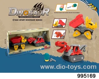 DIY Disassembly and Assembly Dinosaur in display box
