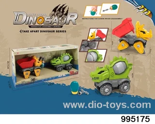 DIY Disassembly and Assembly Dinosaur in display box