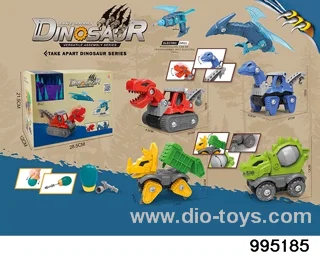 DIY Disassembly and Assembly Dinosaur in color box