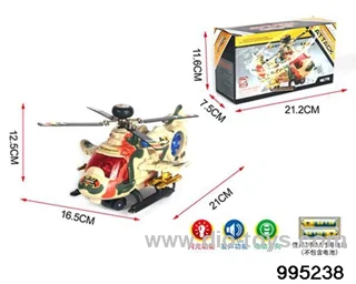 Electric aircraft in color box