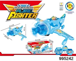 Electric light universal aircraft in color box