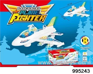 Electric light universal aircraft in color box