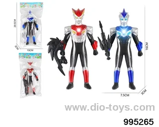 Ultraman in opp bag