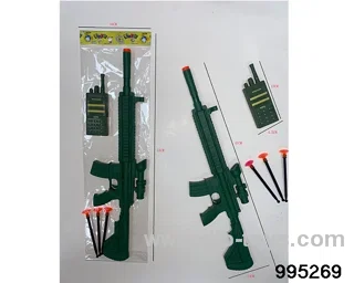Gun+interphone in opp bag