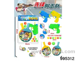 Table tennis player in PP bag with header