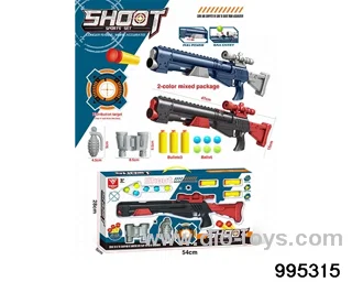 Table tennis EVA soft bullet gun