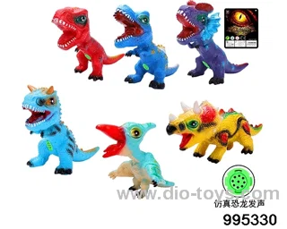 Medium enamel cartoon dinosaur 6 mixed (with IC call) in Hangtag