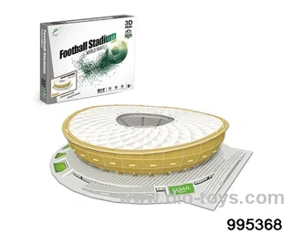 95PCS-3D stereo mosaic - Qatar Lucille Stadium in color box