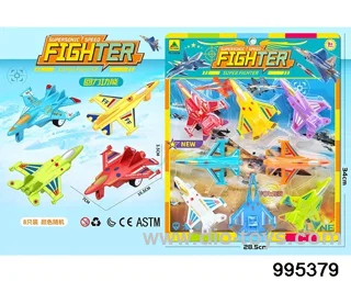 Rebound aircraft in Blister card
