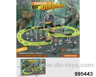 DIY dinosaur building block parking lot in 129PCS window box