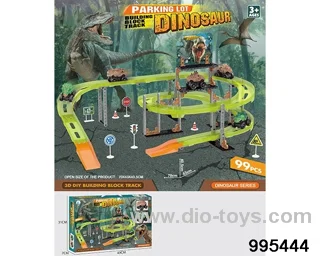 DIY dinosaur building block parking lot in 99PCS window box