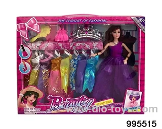 Barbie doll suit in window box