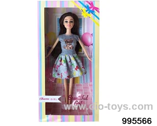 Barbie doll suit in window box