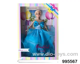Barbie doll suit in window box