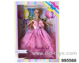 Barbie doll suit in window box
