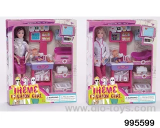 Barbie doll suit in window box
