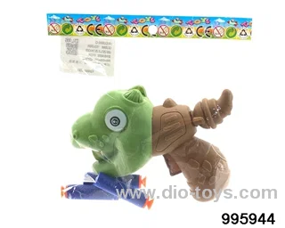 Dinosaur EVA gun in opp bag