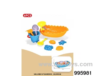Beach toys in 9pcs Net bag