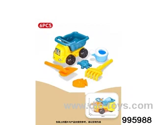 Beach toys in 6pcs Net bag