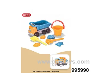 Beach toys in 8pcs Net bag