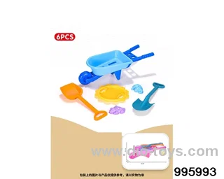 Beach toys in 6pcs Hangtag