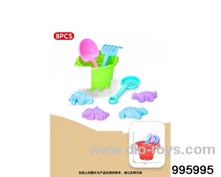 Beach toys in 8pcs Net bag