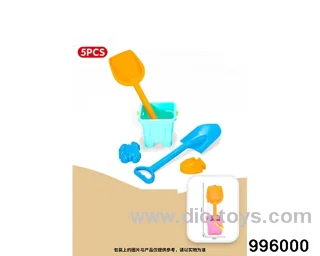 Beach toys in 5pcs Net bag