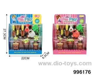 Play house toys