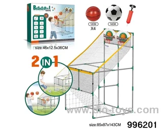 Big rebound double shooter and football goal 2 in 1 in color box
