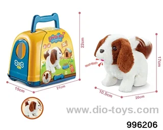 Plush toy electric dog set+pet dog cage in paper card
